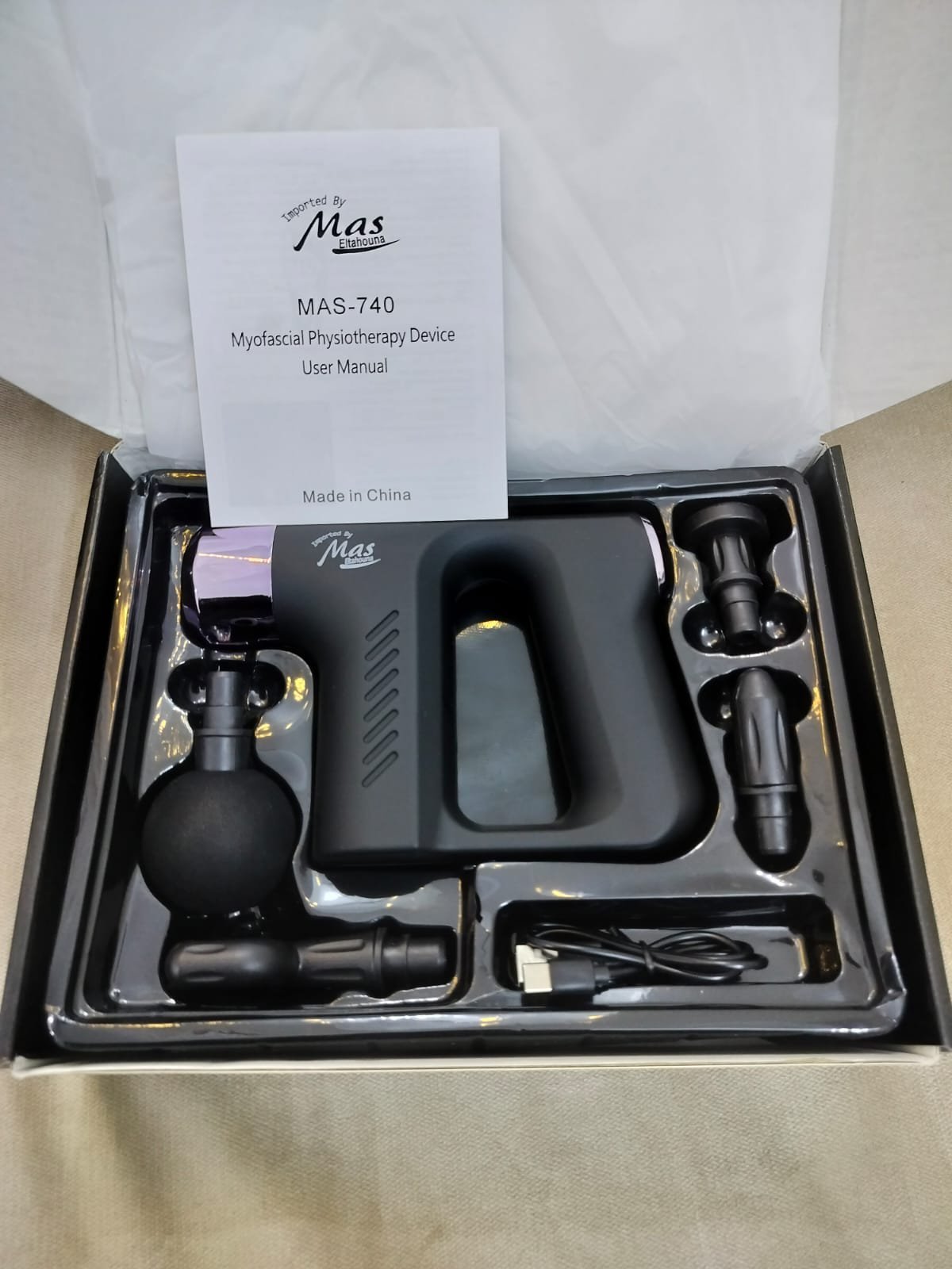 مسدس التدليك الاحترافي - Fascial Deep massage gun - الصورة 7