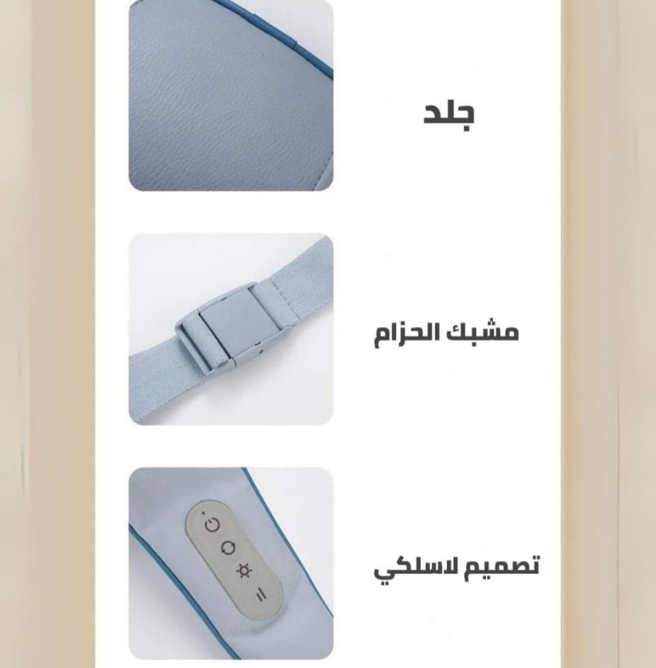 حزام مساج الضهر و الكتف بالزوائد - 5D shoulder and back massager - الصورة 9